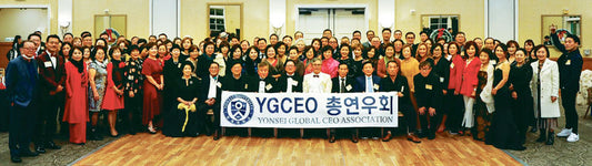 장준 신임회장 취임, YGCEO 송년행사 , YGCEO 총연우회